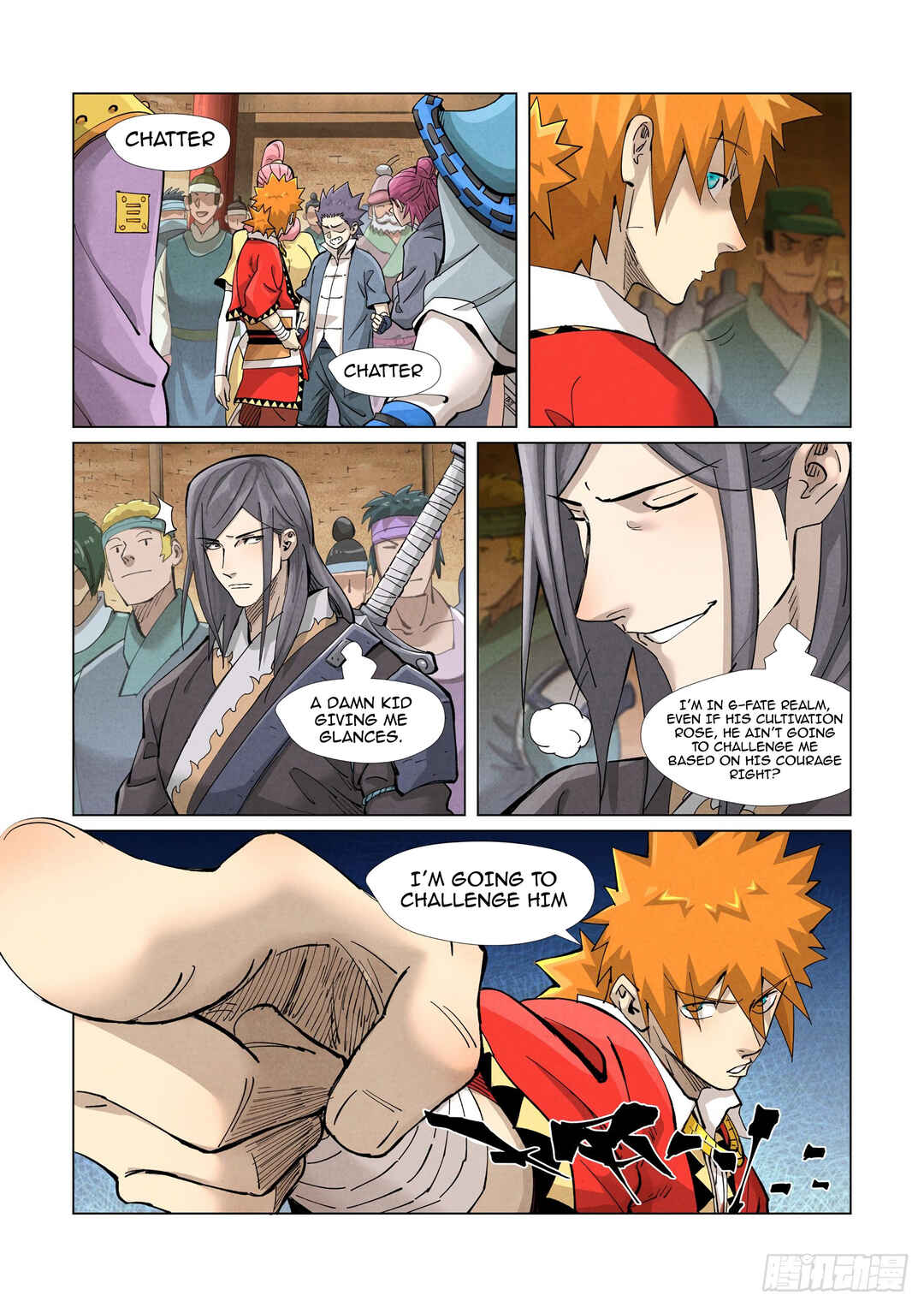 Yāo Shén Jì Chapter 368.5 - Page 9