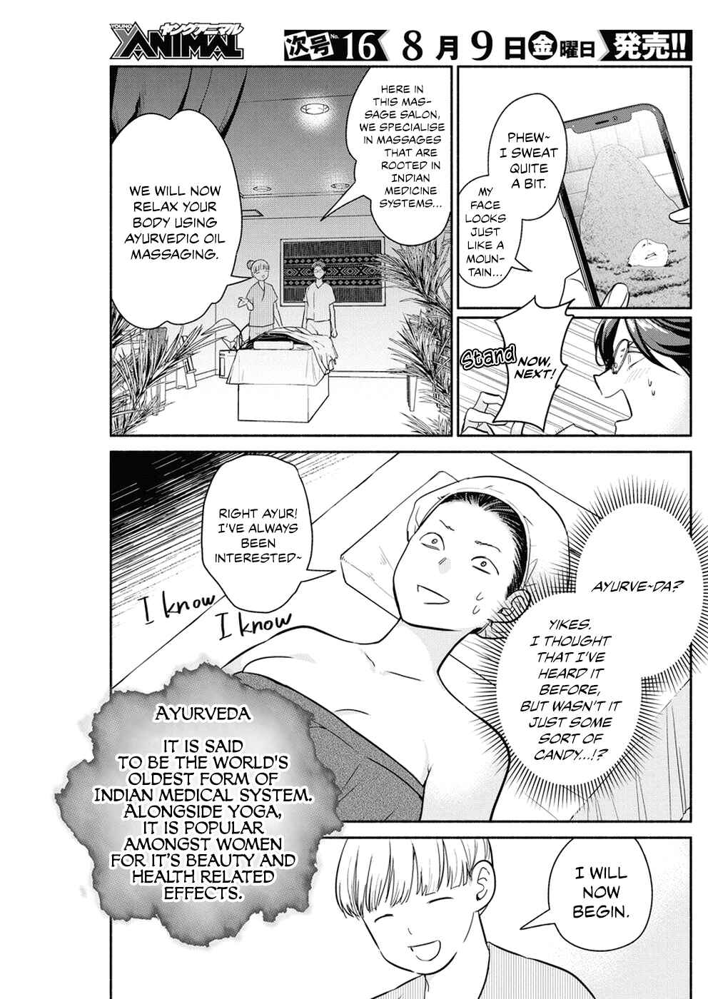 The Life of the Witch Who Remains Single for About 300 Years! Chapter 31 - Page 12