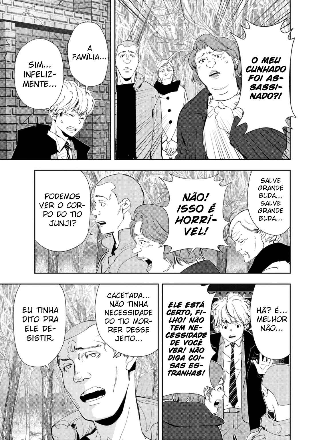 Ron Kamonohashi: Deranged Detective Chapter 54 - Page 10