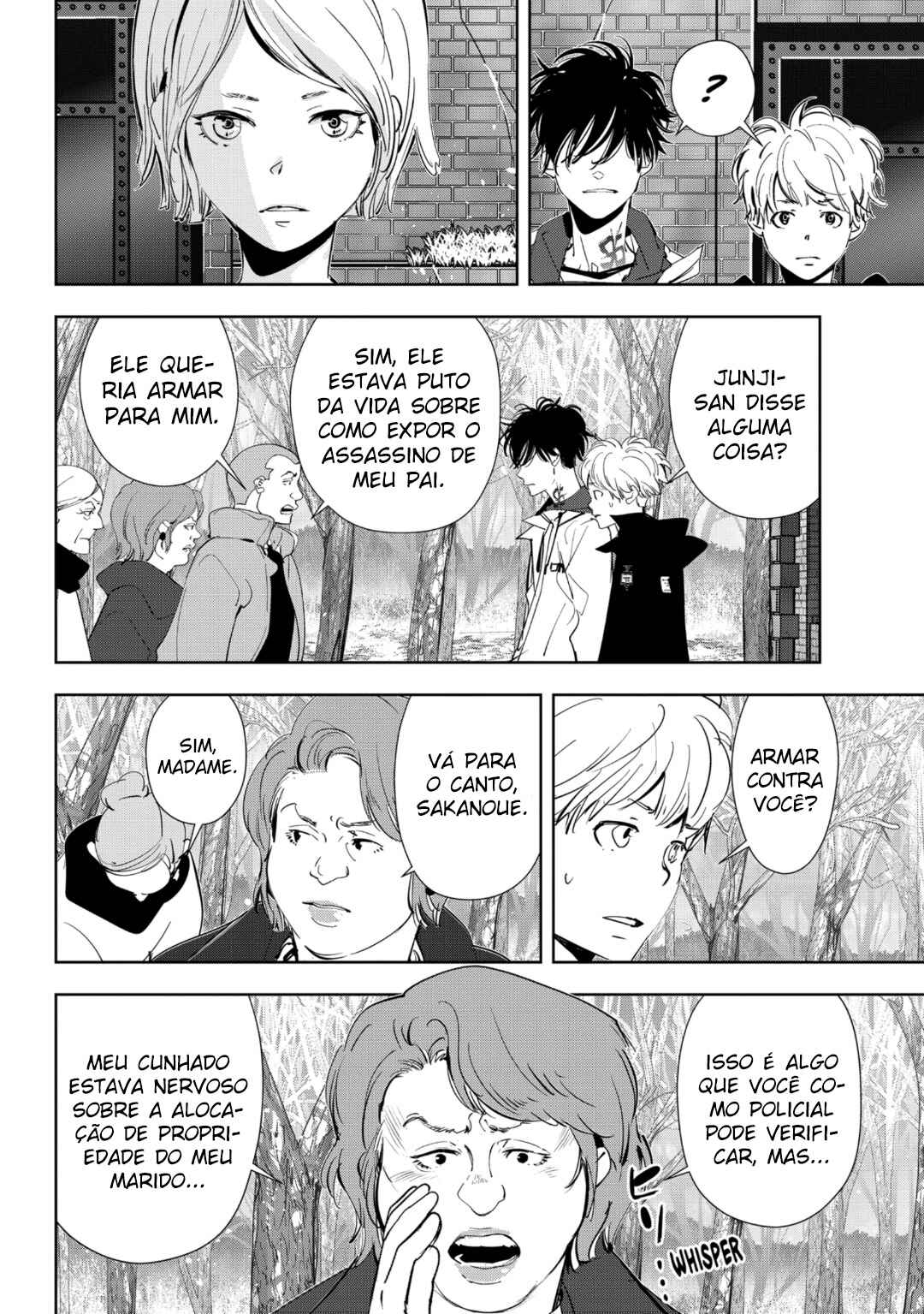 Ron Kamonohashi: Deranged Detective Chapter 54 - Page 11