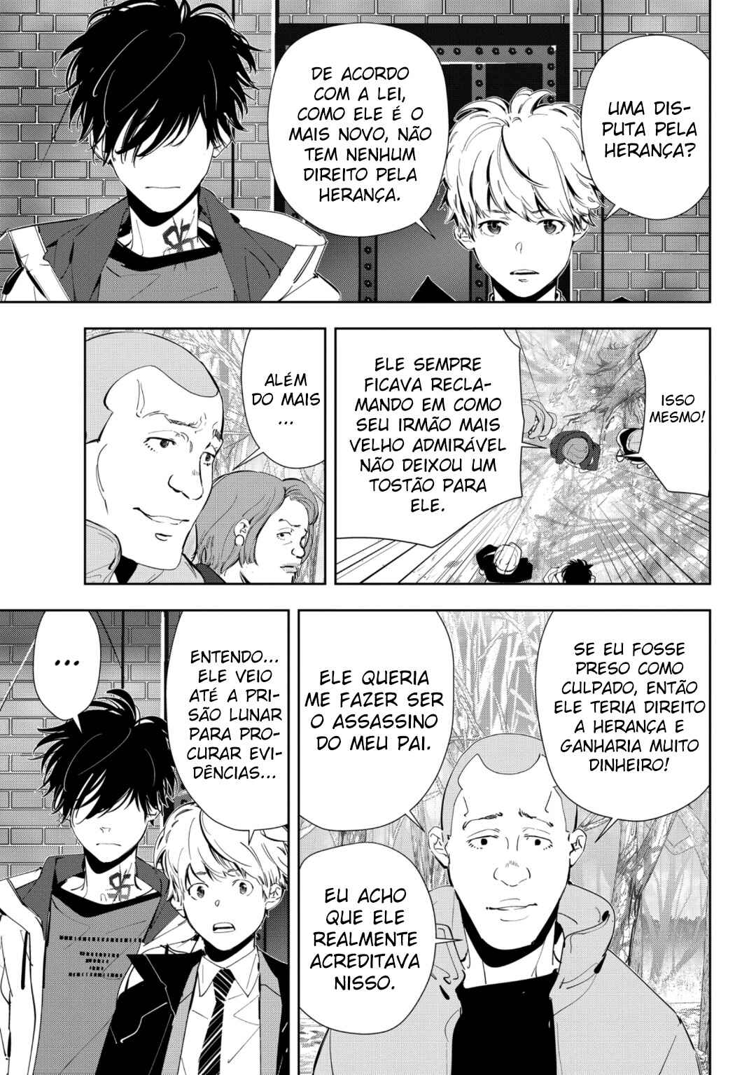 Ron Kamonohashi: Deranged Detective Chapter 54 - Page 12