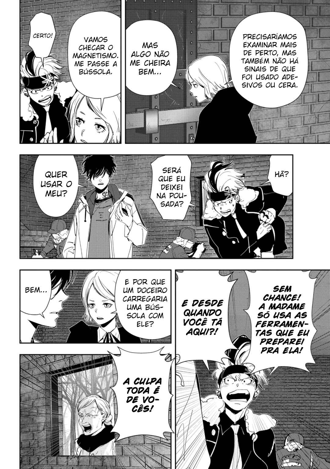 Ron Kamonohashi: Deranged Detective Chapter 54 - Page 15