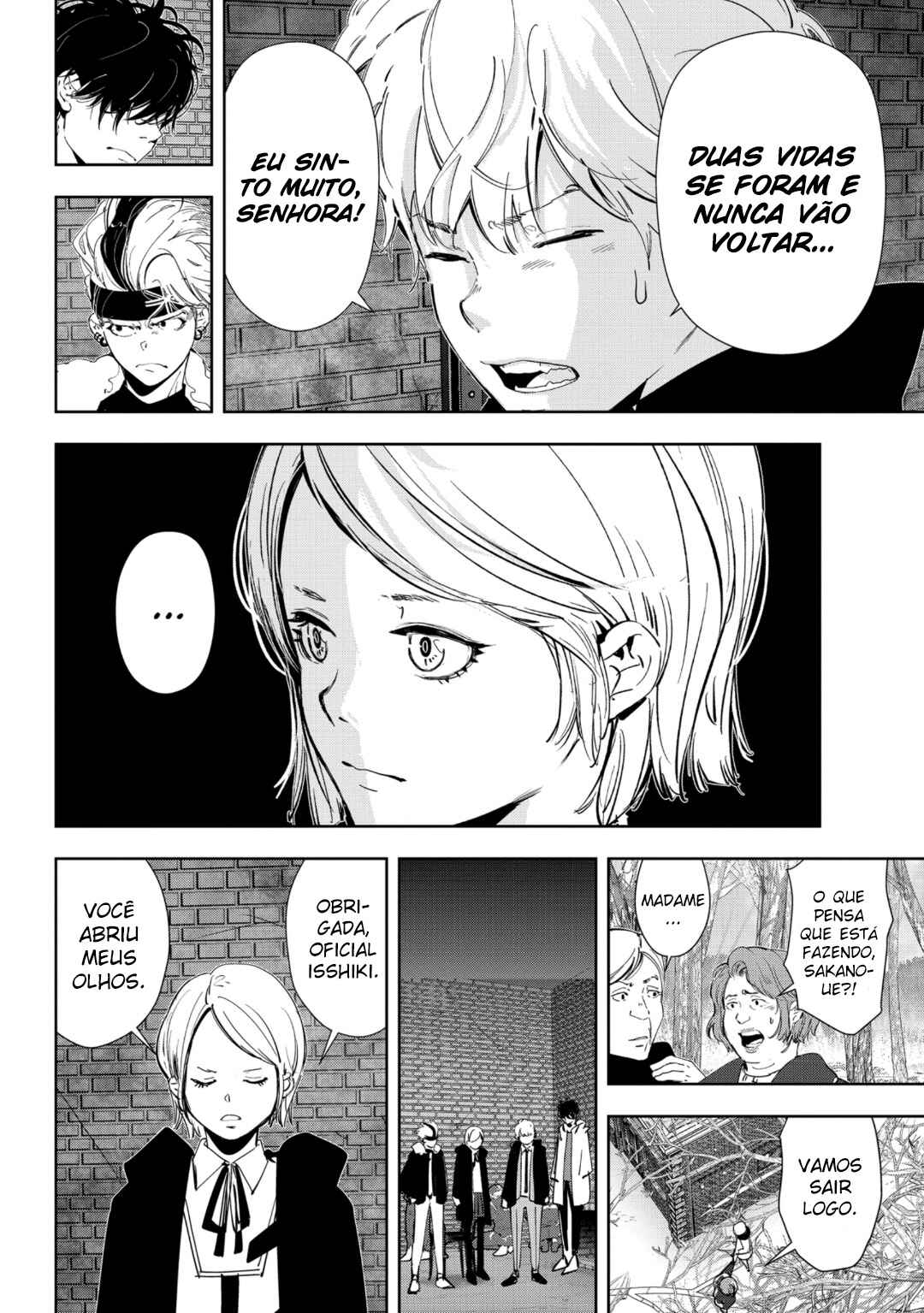 Ron Kamonohashi: Deranged Detective Chapter 54 - Page 17
