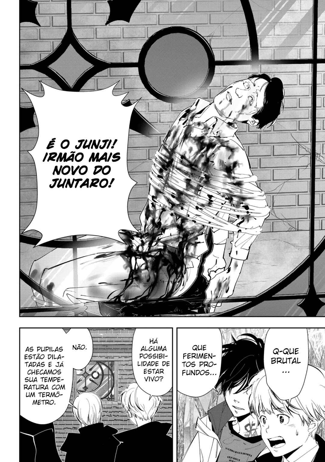 Ron Kamonohashi: Deranged Detective Chapter 54 - Page 5