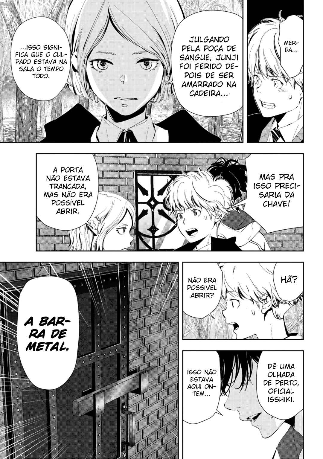 Ron Kamonohashi: Deranged Detective Chapter 54 - Page 6