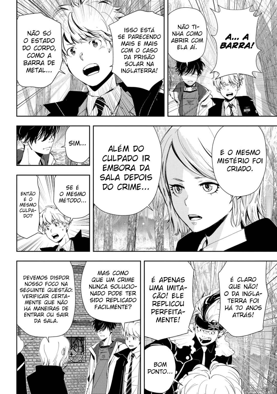Ron Kamonohashi: Deranged Detective Chapter 54 - Page 7