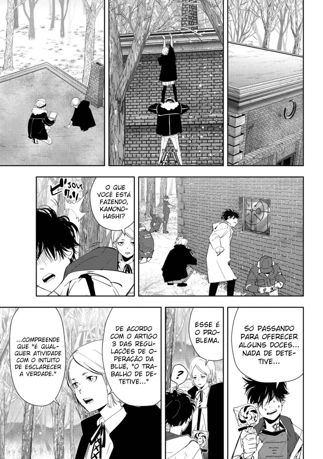 Ron Kamonohashi: Deranged Detective Chapter 54 - Page 8