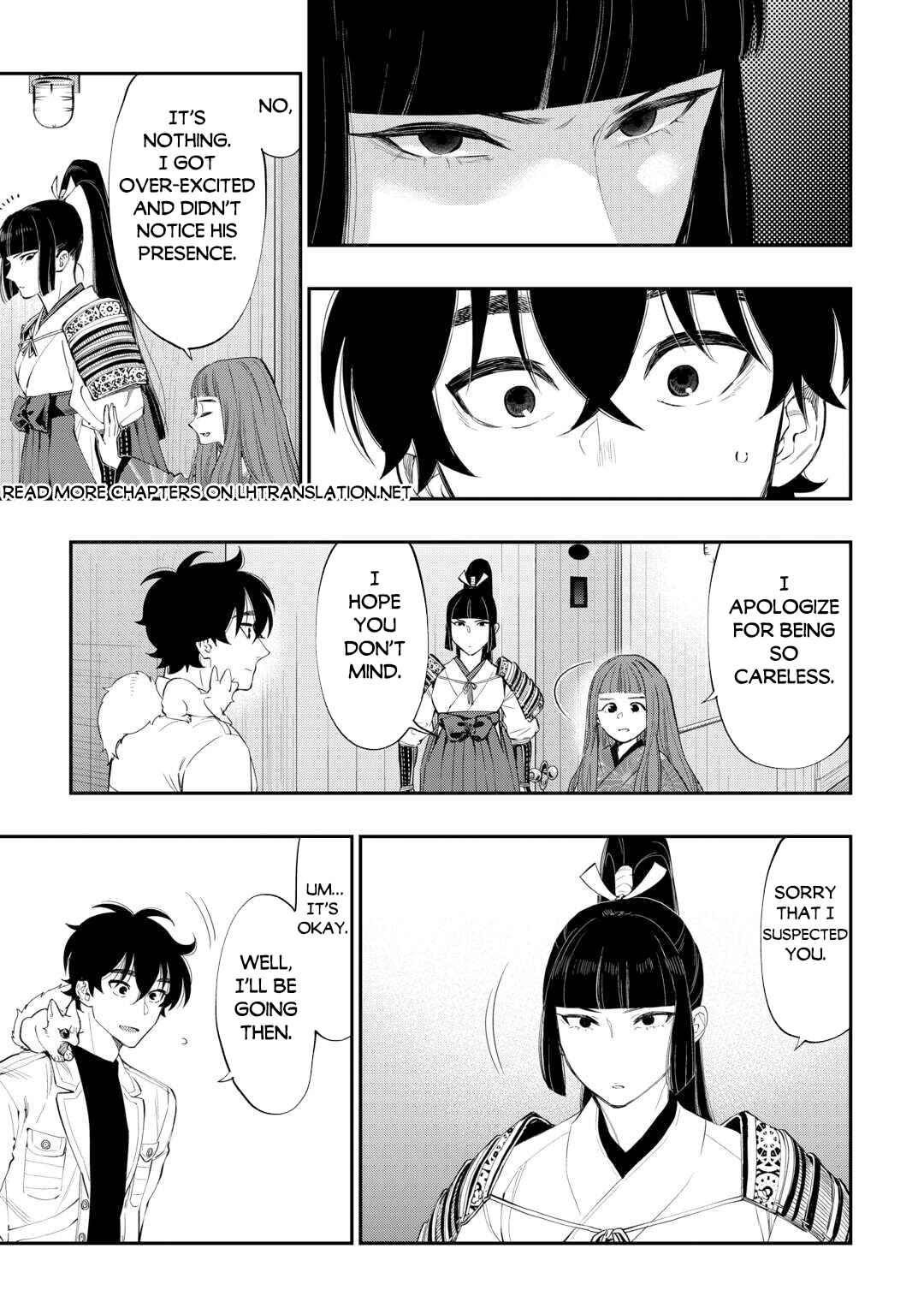 The New Gate Chapter 98 - Page 16