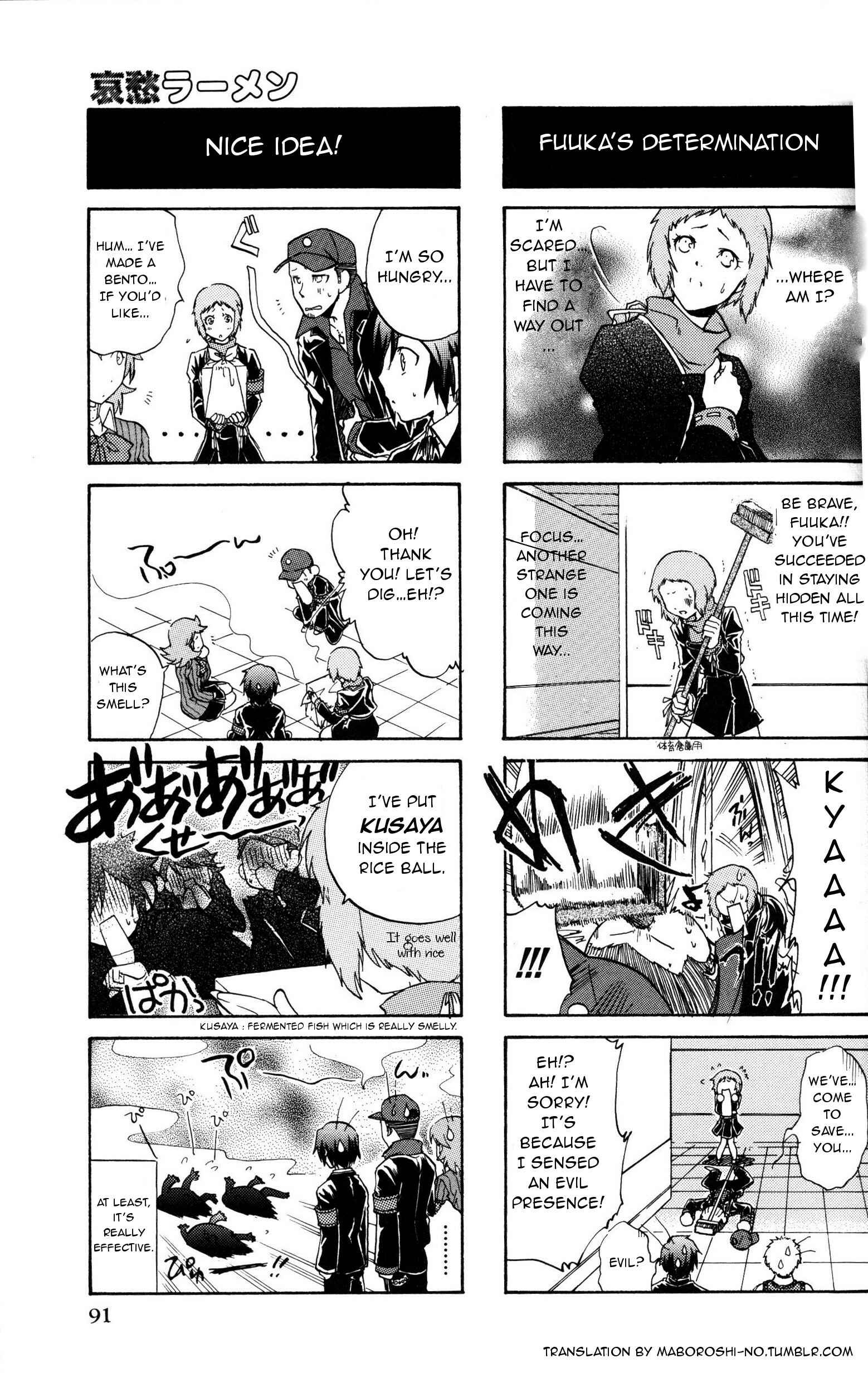 Persona 3 4Koma Kings Chapter 15 - Page 2