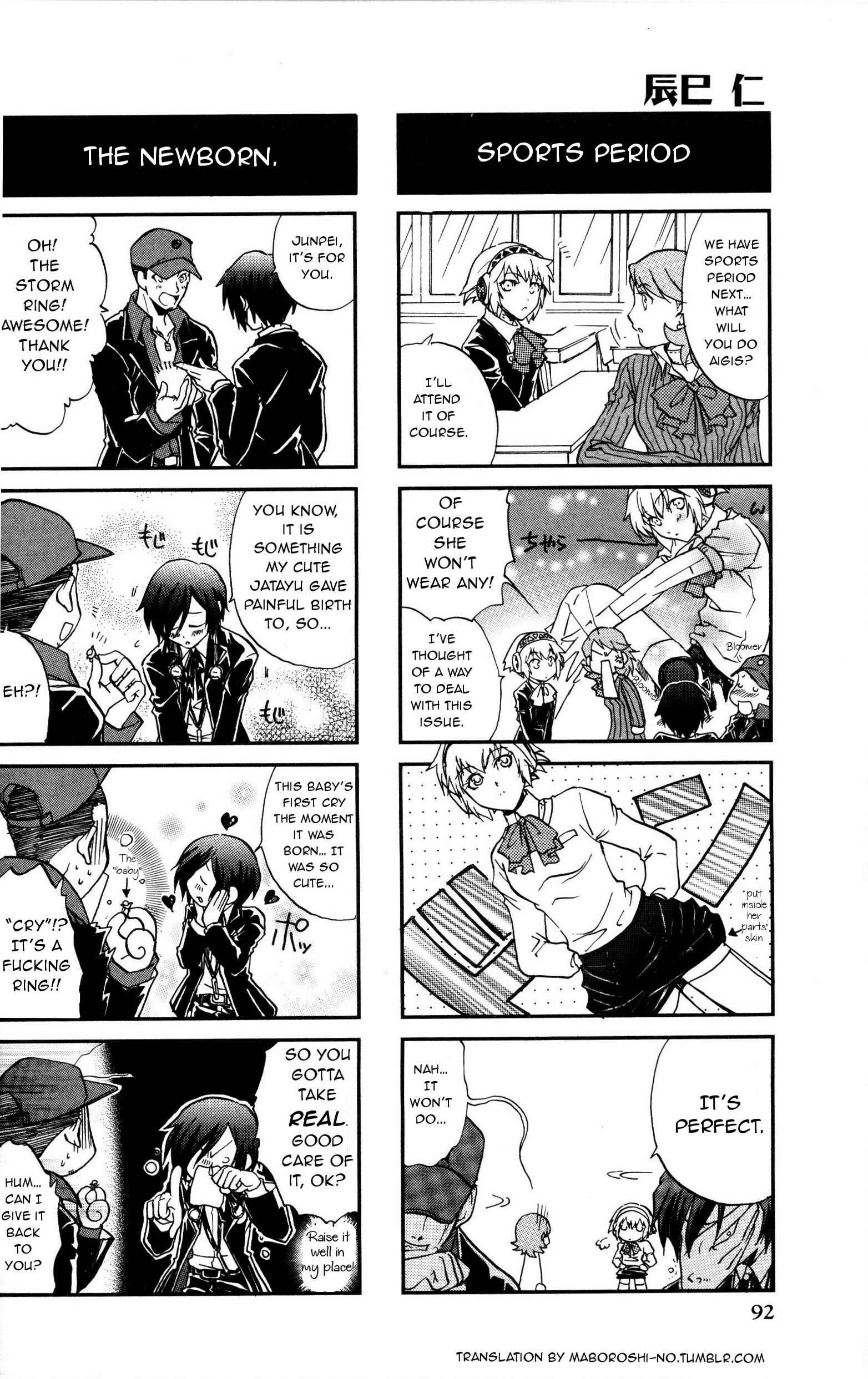 Persona 3 4Koma Kings Chapter 15 - Page 3