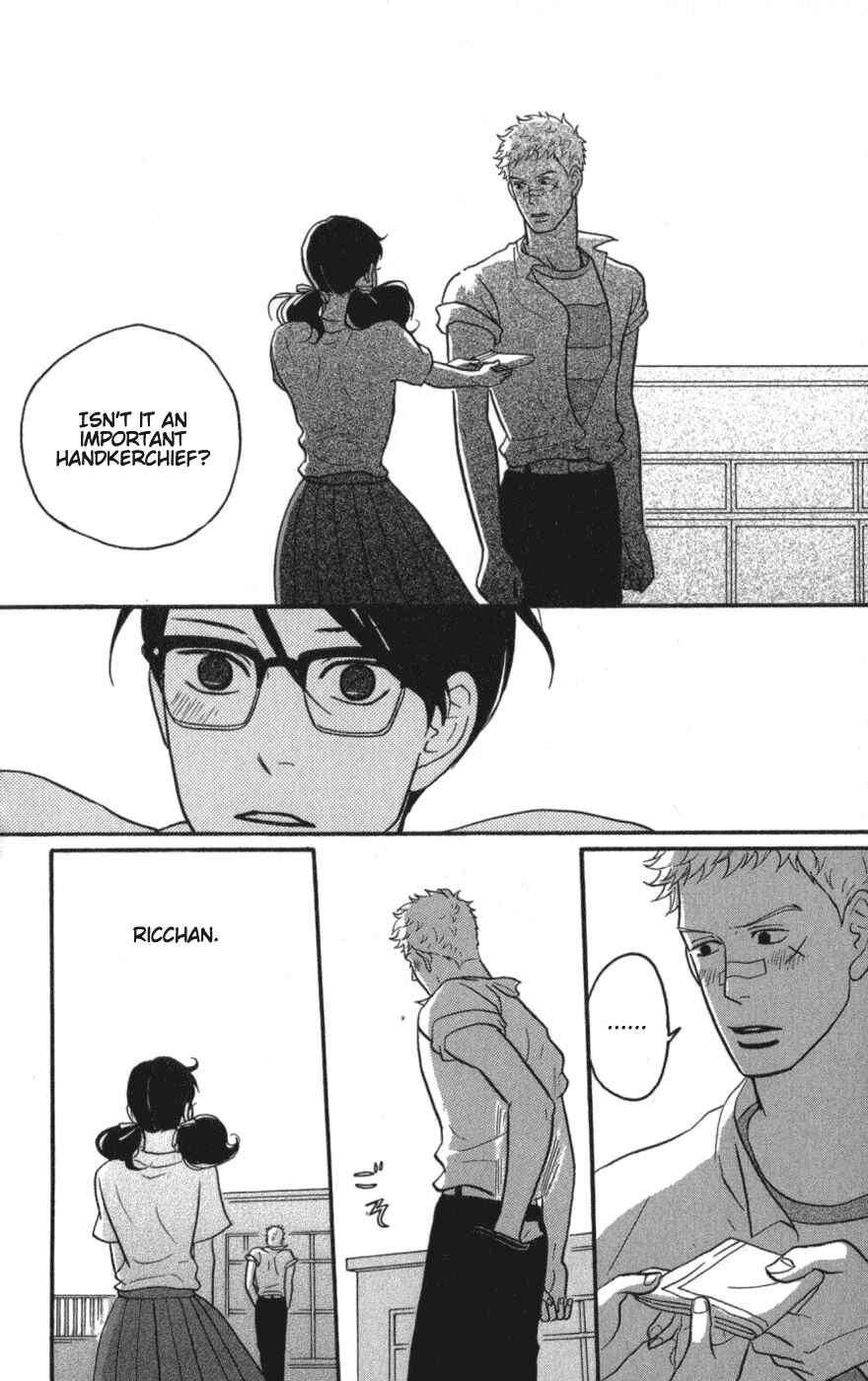 Kids on the Slope Chapter 8 - Page 10