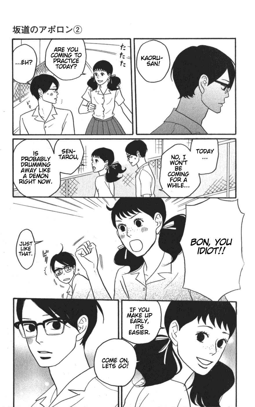 Kids on the Slope Chapter 8 - Page 13