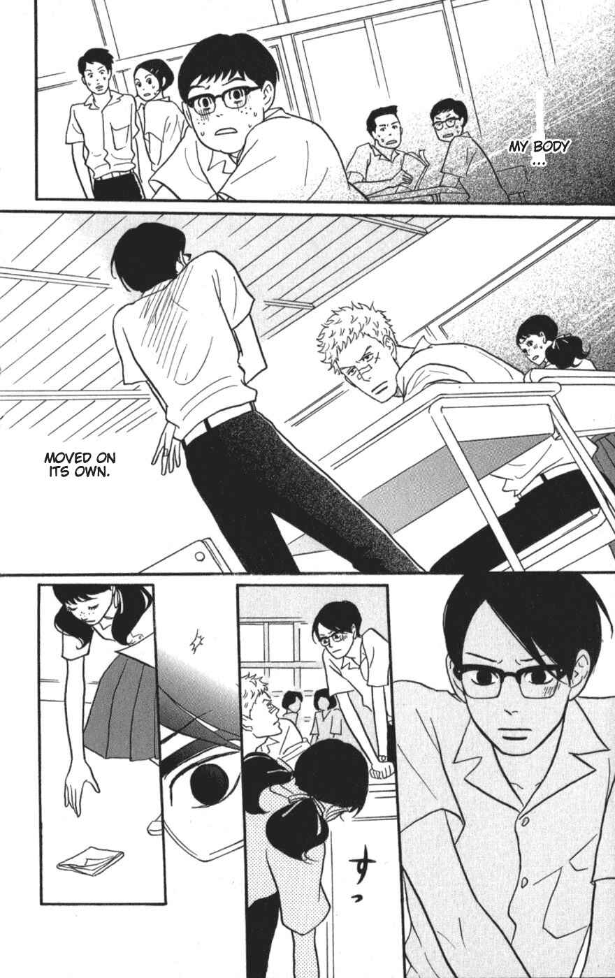 Kids on the Slope Chapter 8 - Page 2