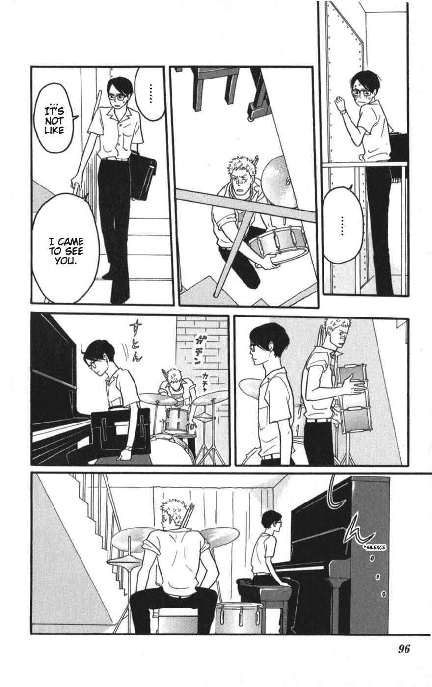 Kids on the Slope Chapter 8 - Page 20