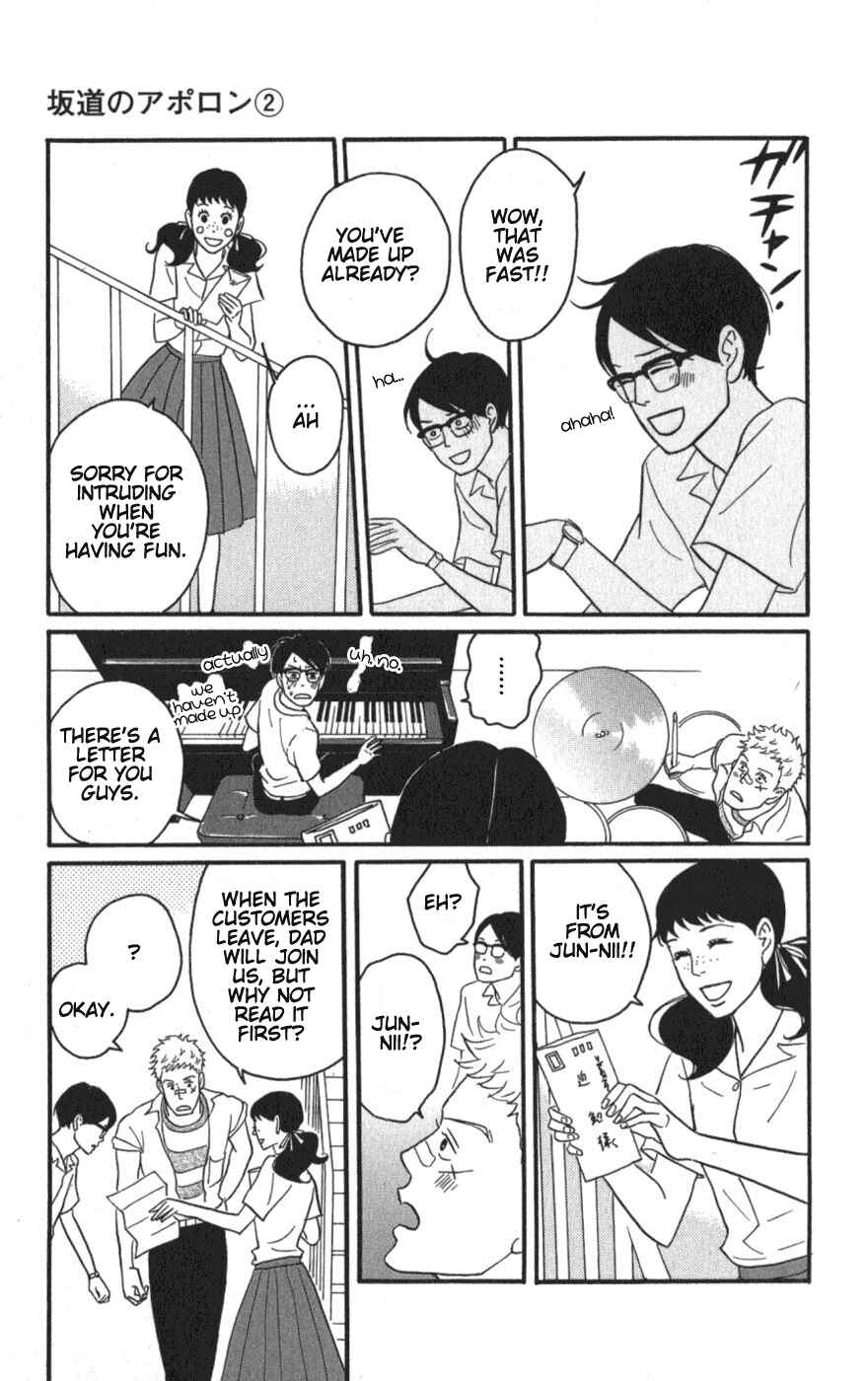 Kids on the Slope Chapter 8 - Page 27