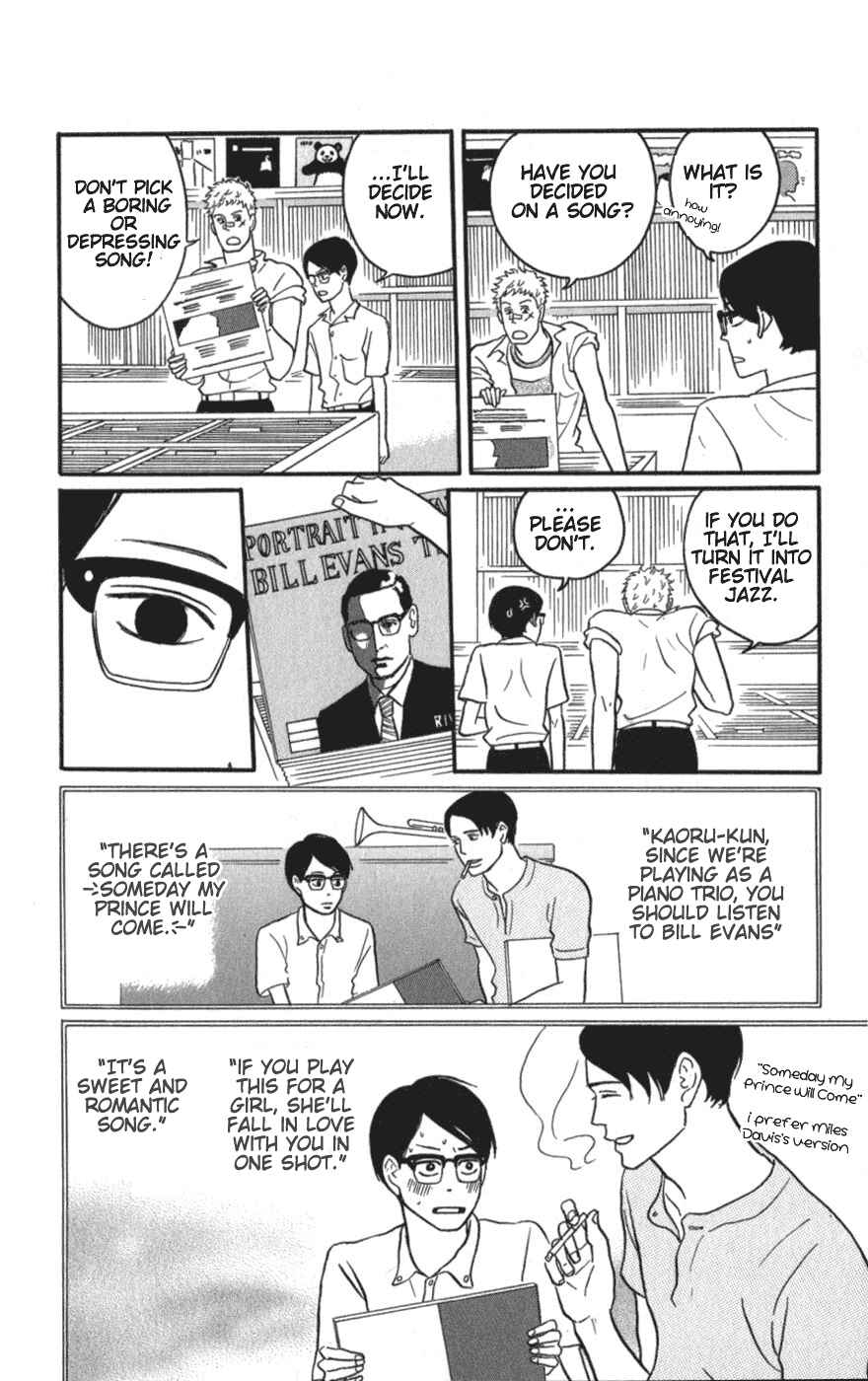 Kids on the Slope Chapter 8 - Page 32