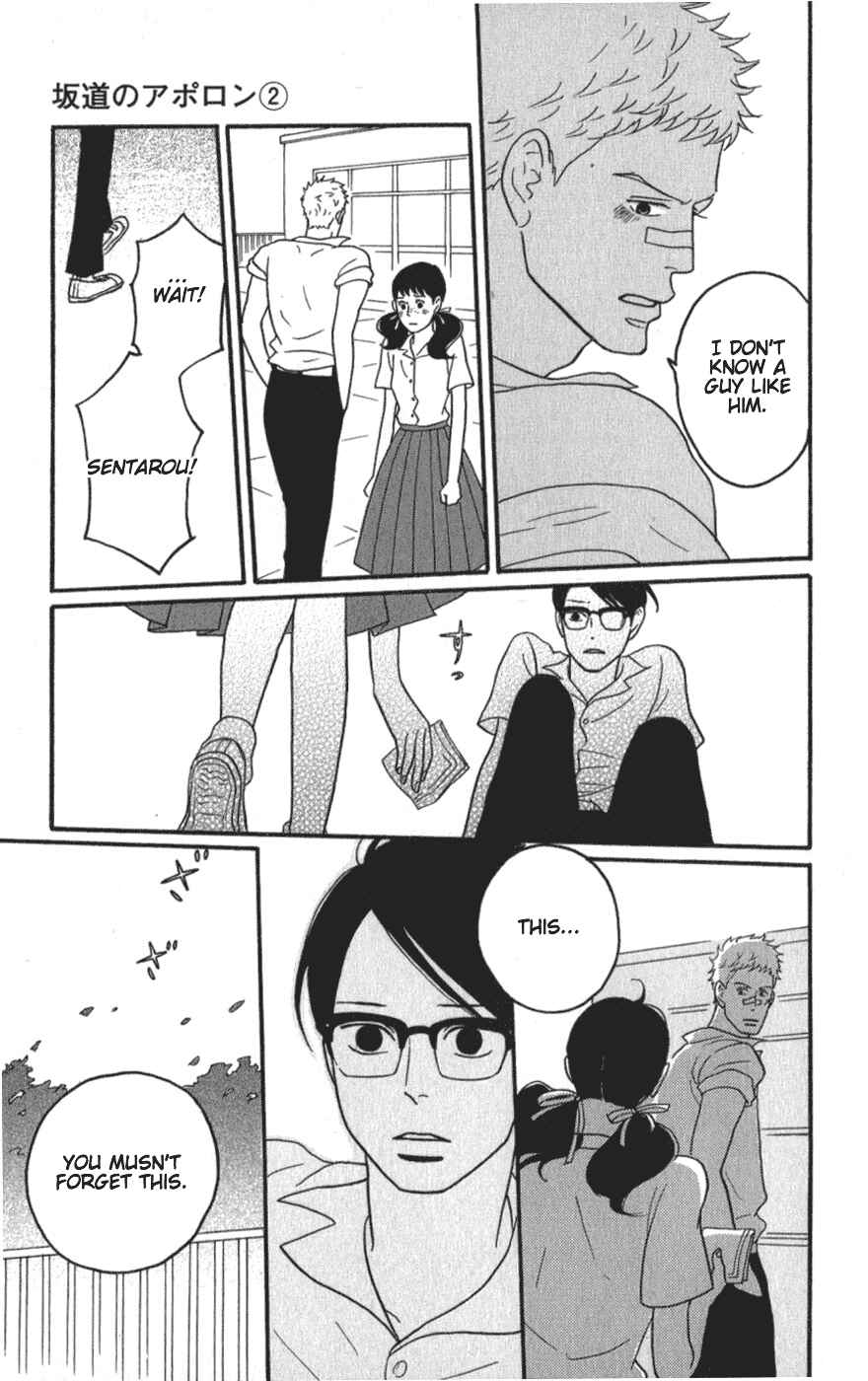 Kids on the Slope Chapter 8 - Page 9