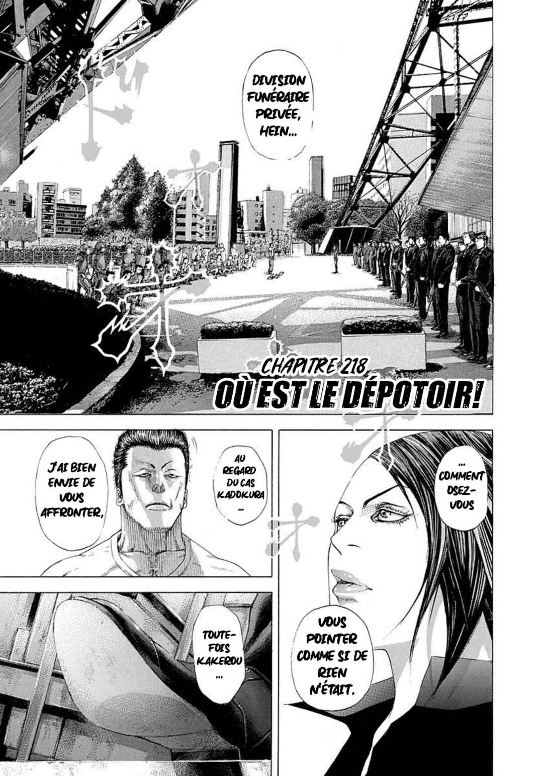 Usogui Chapter 218 - Page 1