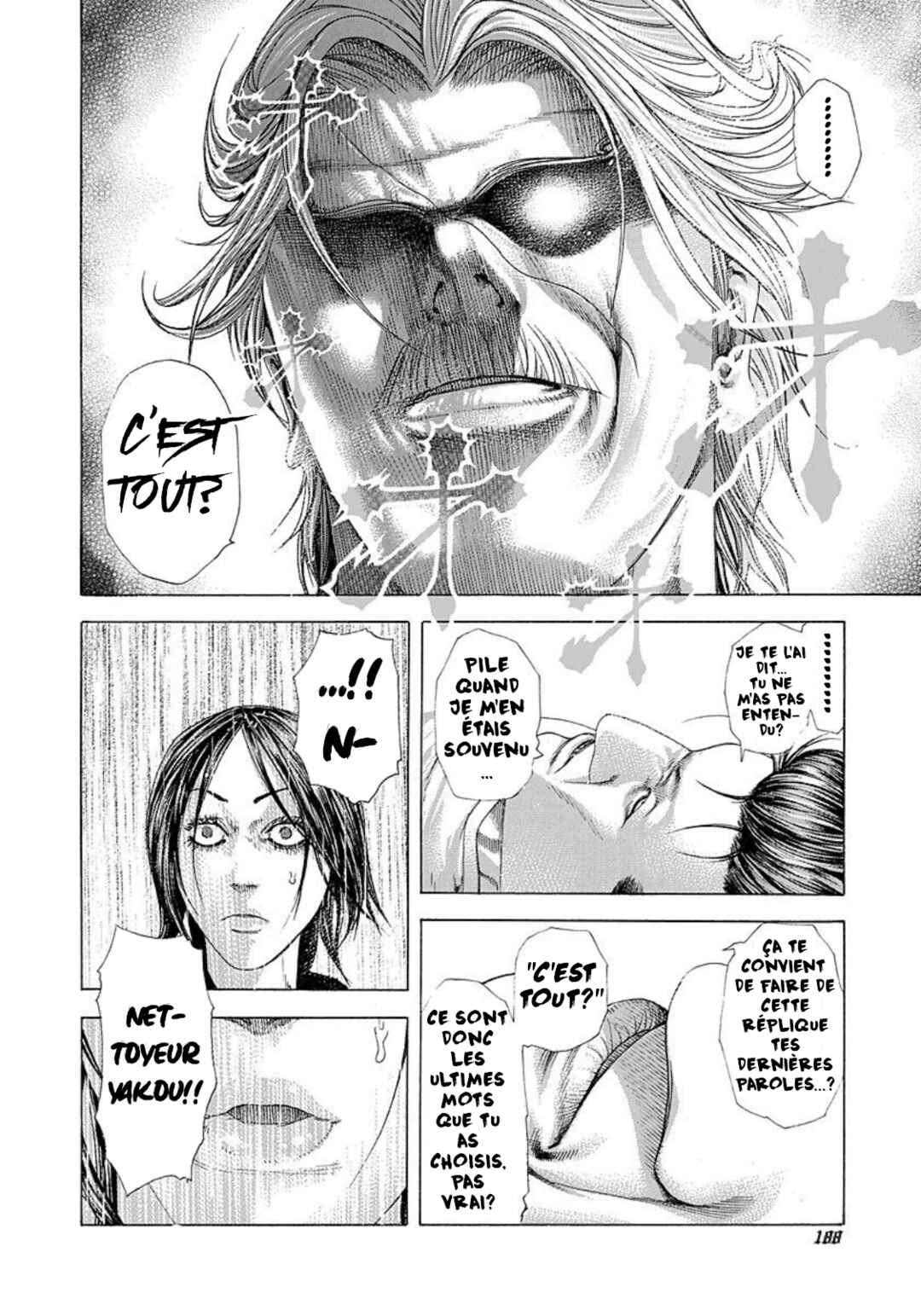 Usogui Chapter 218 - Page 16