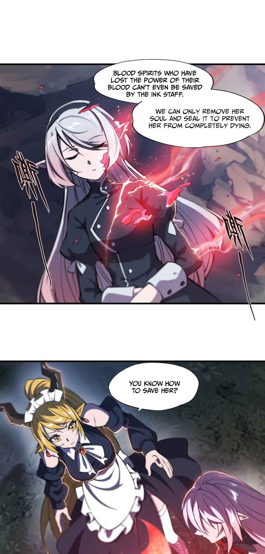 Xuè Jī yǔ Qíshì Chapter 240 - Page 10