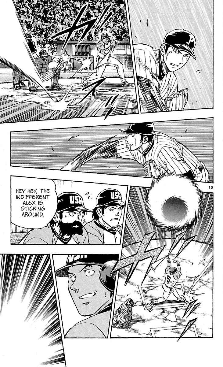 Major Chapter 590 - Page 10