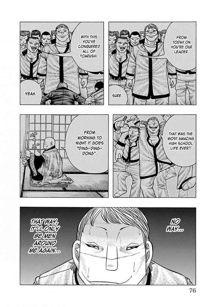 Crows Gaiden Housenka - the beginning of HOUSEN Chapter 2 - Page 11