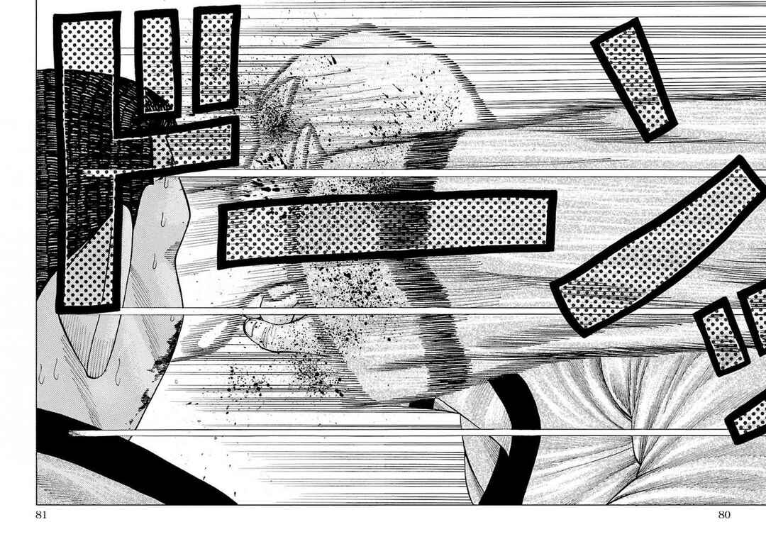 Crows Gaiden Housenka - the beginning of HOUSEN Chapter 2 - Page 14