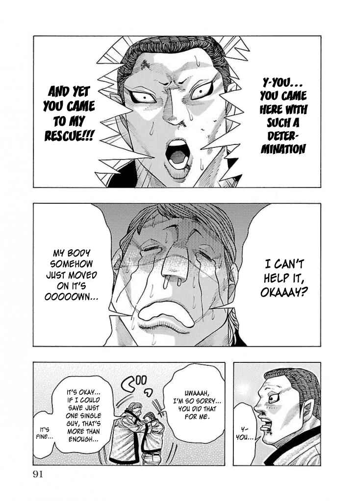 Crows Gaiden Housenka - the beginning of HOUSEN Chapter 2 - Page 24