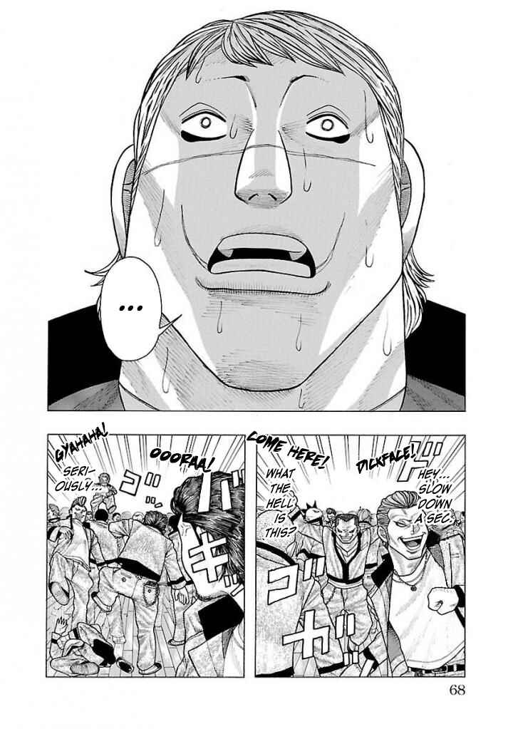 Crows Gaiden Housenka - the beginning of HOUSEN Chapter 2 - Page 3