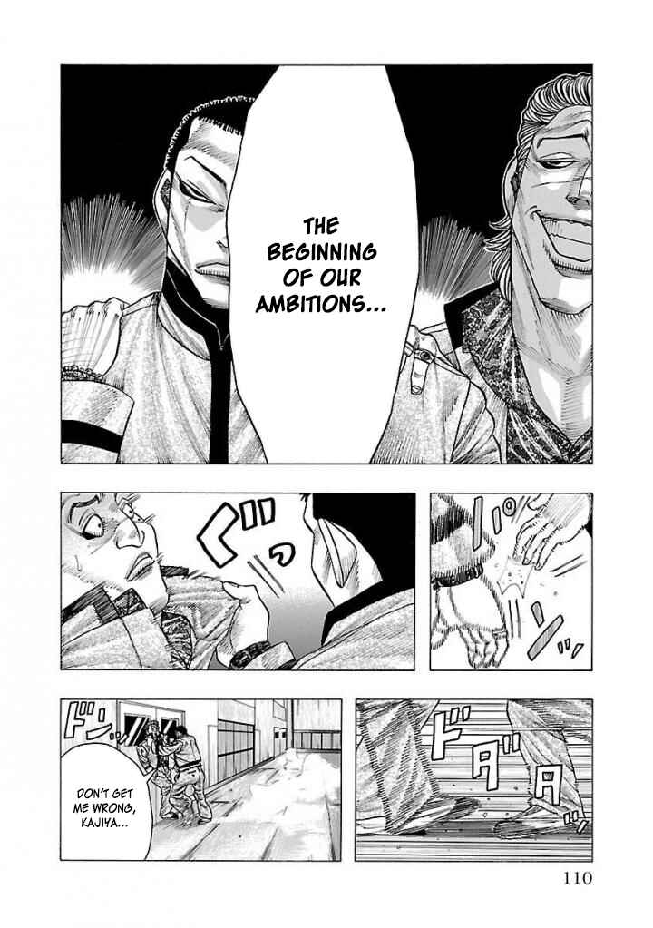Crows Gaiden Housenka - the beginning of HOUSEN Chapter 2 - Page 42
