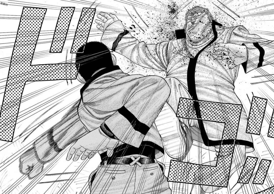 Crows Gaiden Housenka - the beginning of HOUSEN Chapter 2 - Page 57