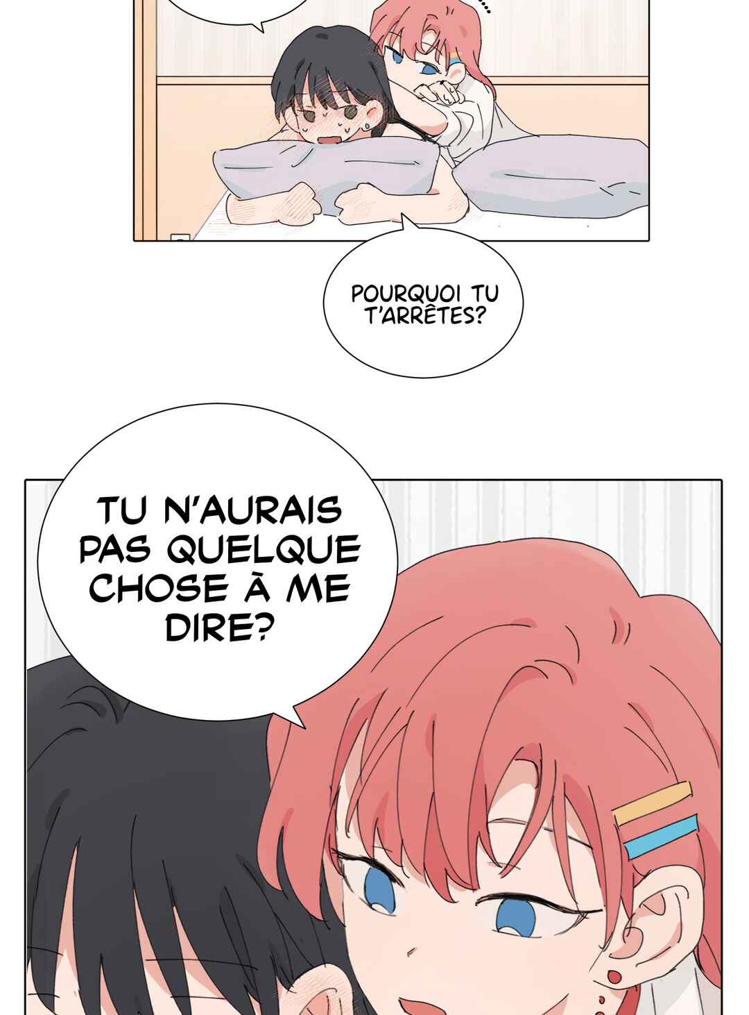 Guānyú Bèi Bānshang Lǜchá Wēixié Nà Jiàn Shì Chapter 44 - Page 16