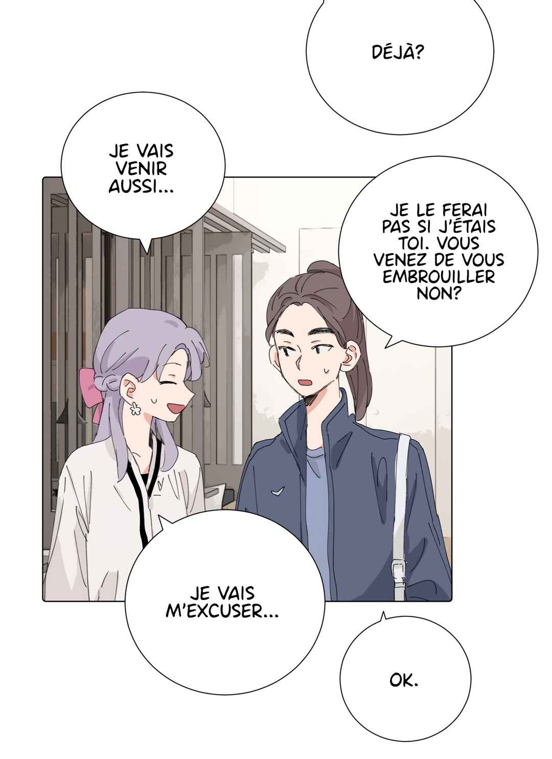 Guānyú Bèi Bānshang Lǜchá Wēixié Nà Jiàn Shì Chapter 44 - Page 9