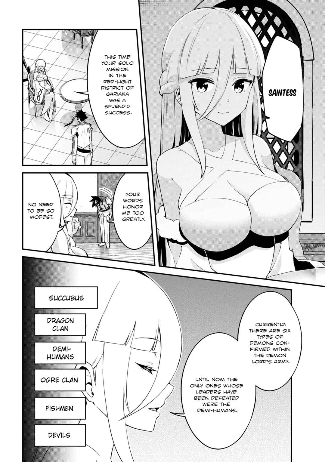 Seikishi ni Natta kedo Danchou no Oppai ga Sugosugite Kokoro ga Kiyomerarenai Chapter 26 - Page 12