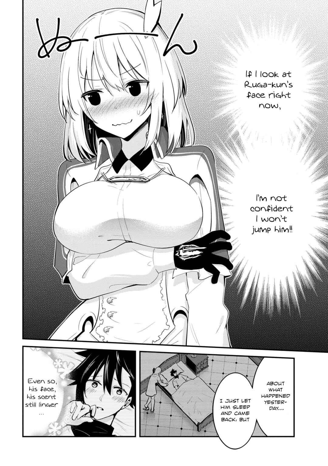 Seikishi ni Natta kedo Danchou no Oppai ga Sugosugite Kokoro ga Kiyomerarenai Chapter 26 - Page 2