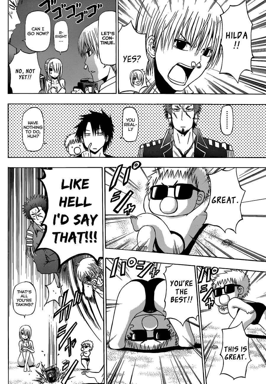 Beelzebub Chapter 242 - Page 10