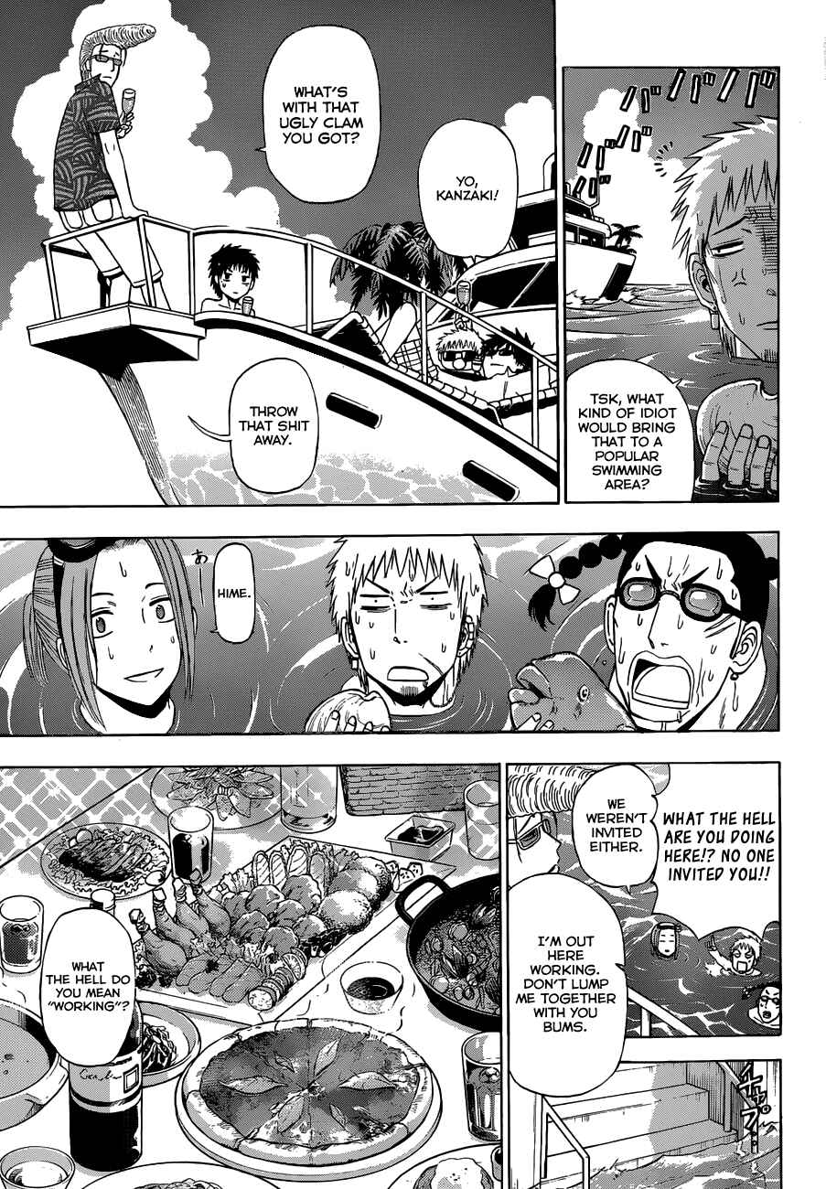 Beelzebub Chapter 242 - Page 17