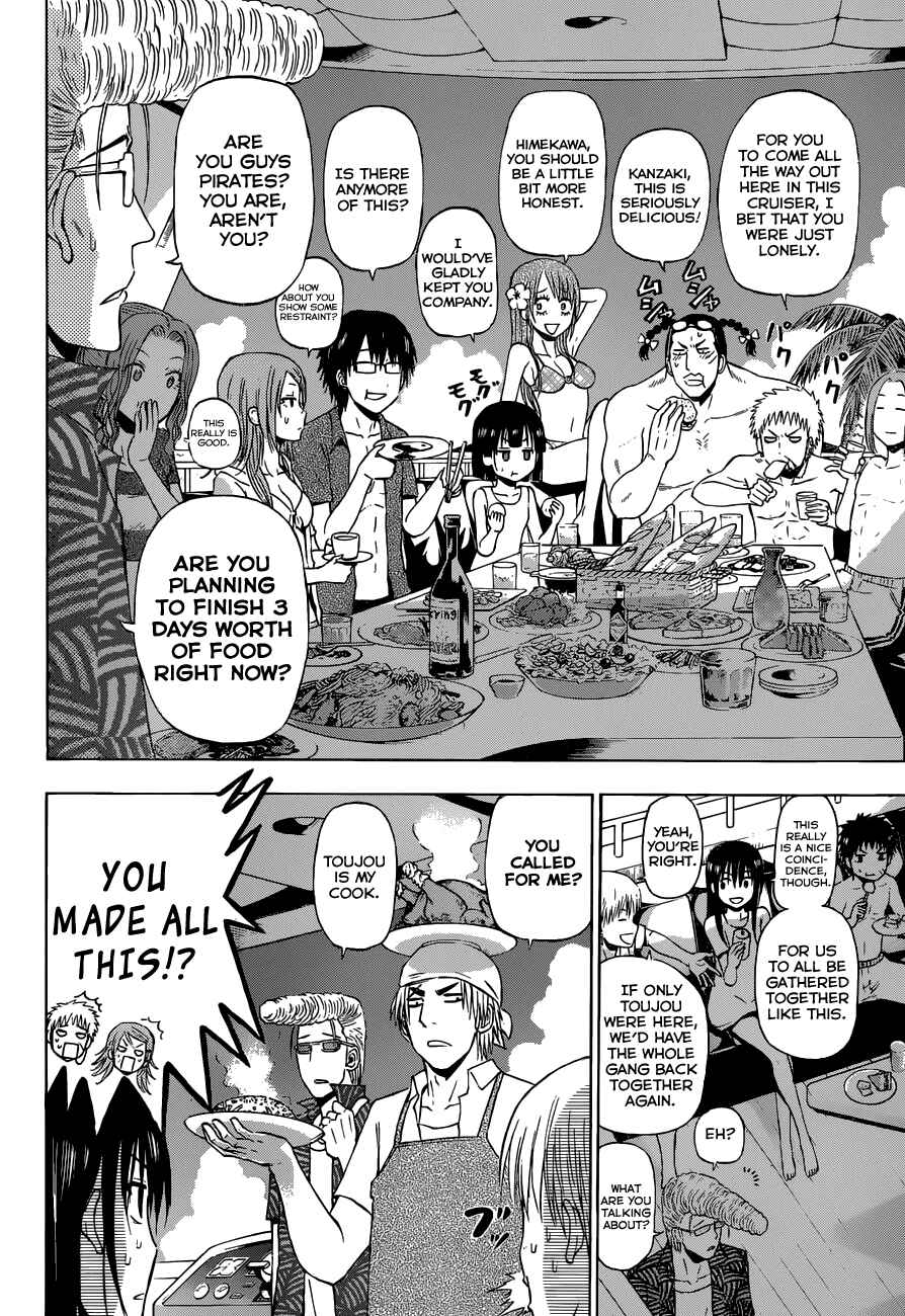 Beelzebub Chapter 242 - Page 18