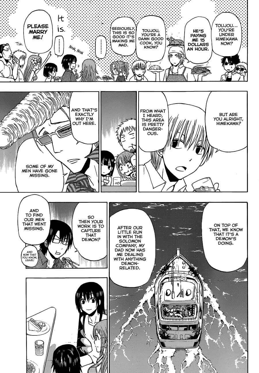 Beelzebub Chapter 242 - Page 19