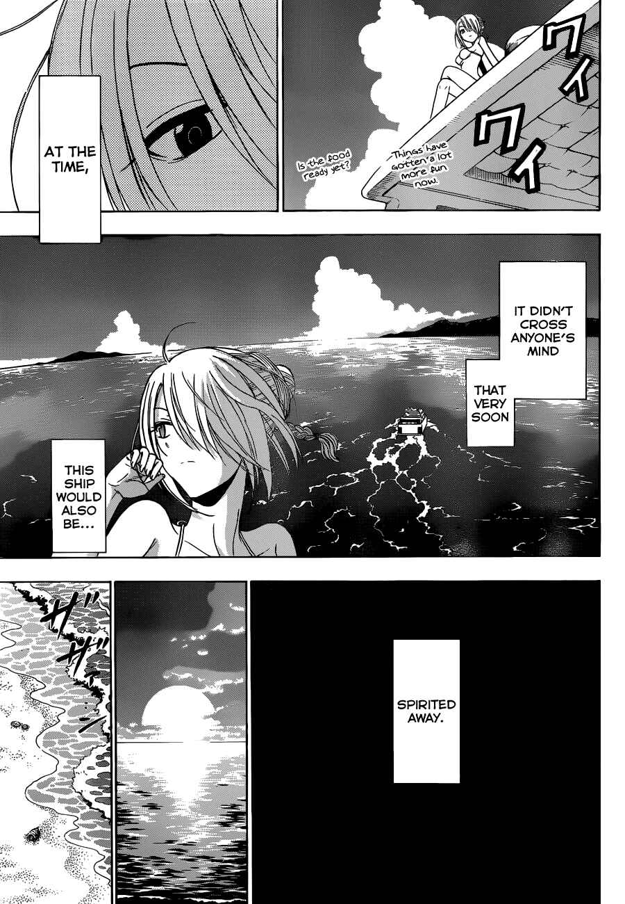 Beelzebub Chapter 242 - Page 21