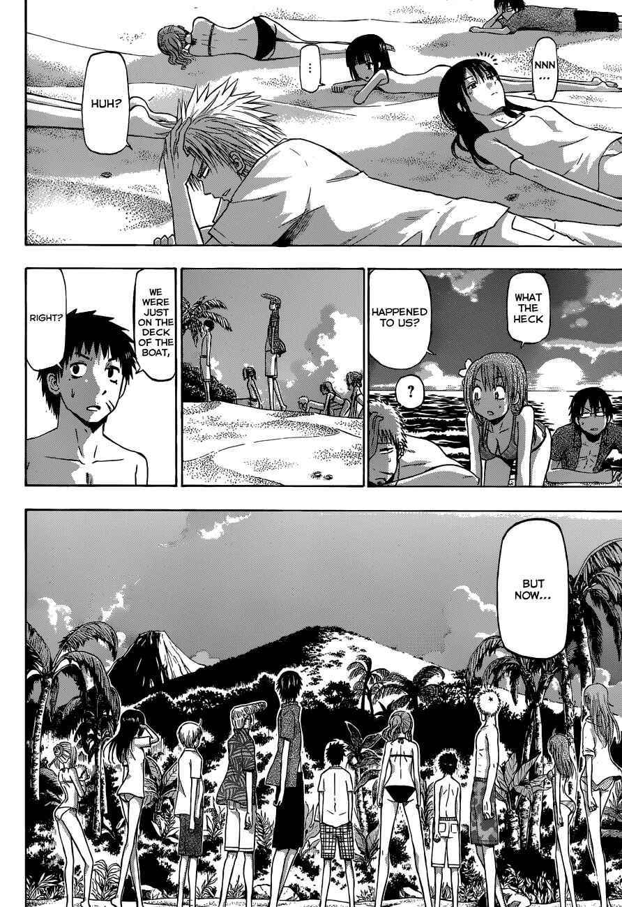 Beelzebub Chapter 242 - Page 23