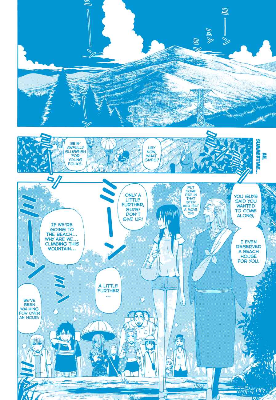 Beelzebub Chapter 242 - Page 3