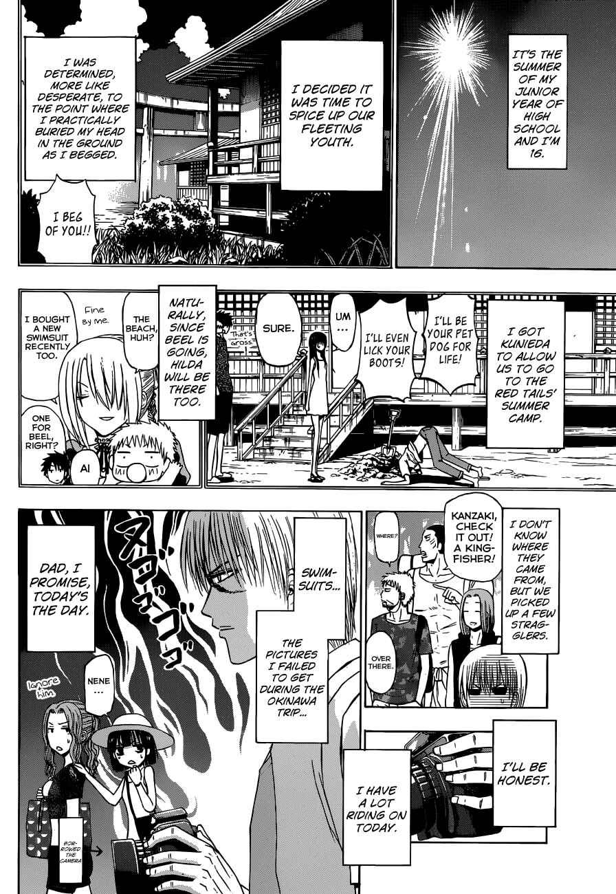Beelzebub Chapter 242 - Page 5