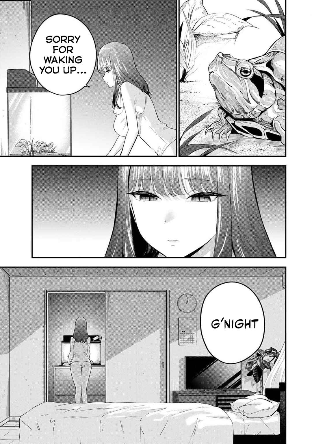Oyasumi Fumi-san Chapter 7.5 - Page 6