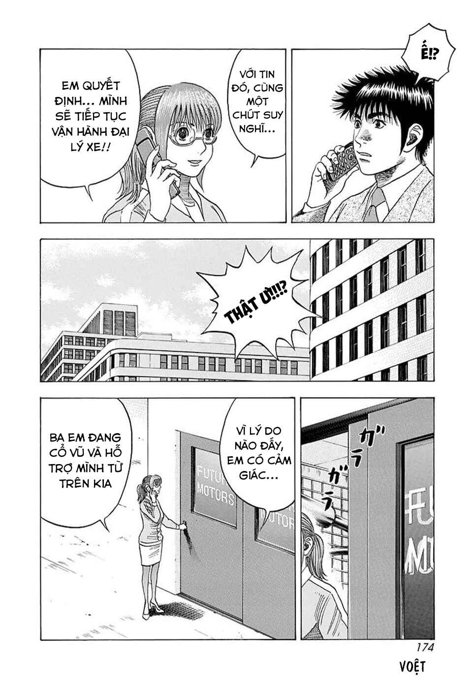 Countach Chapter 120 - Page 13