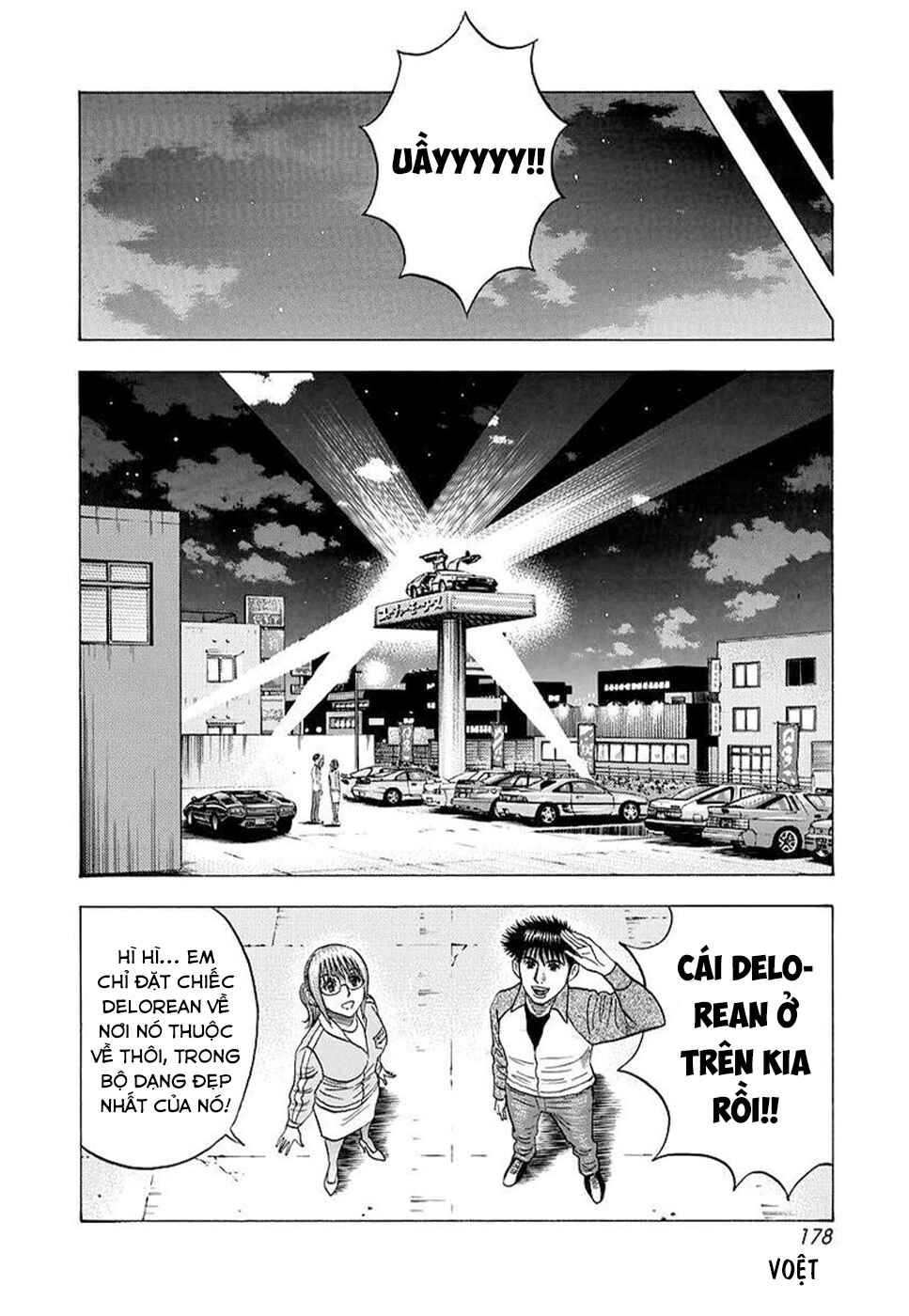 Countach Chapter 120 - Page 16