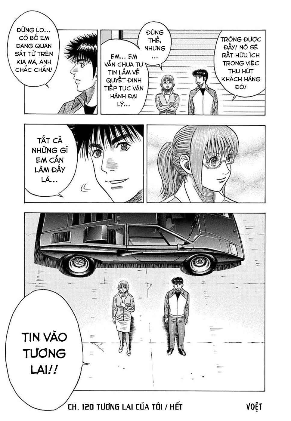 Countach Chapter 120 - Page 17