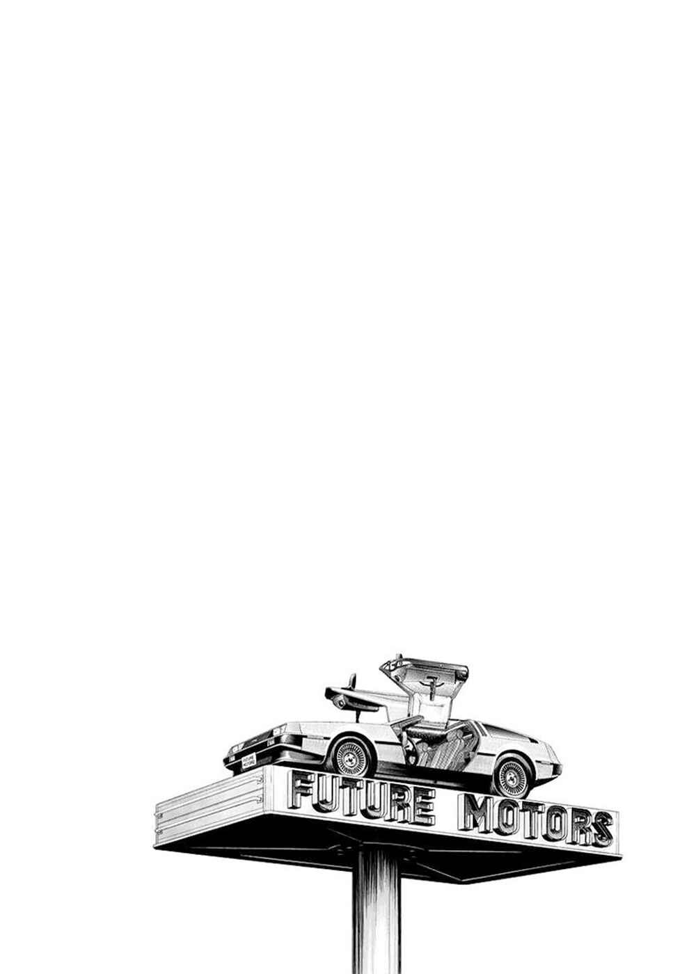 Countach Chapter 120 - Page 18