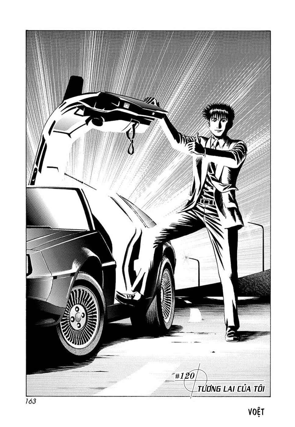 Countach Chapter 120 - Page 3