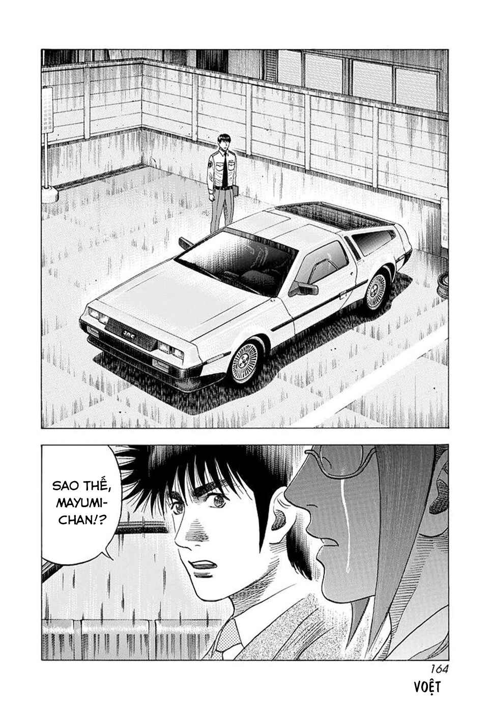 Countach Chapter 120 - Page 4